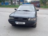 Audi 80 1994 года за 1 850 000 тг. в Темиртау – фото 5