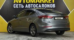 Hyundai Elantra 2015 года за 6 750 000 тг. в Актау – фото 4