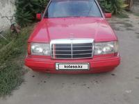 Mercedes-Benz E 230 1990 годаүшін1 400 000 тг. в Алматы