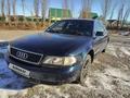 Audi A8 1995 годаfor1 680 000 тг. в Актобе