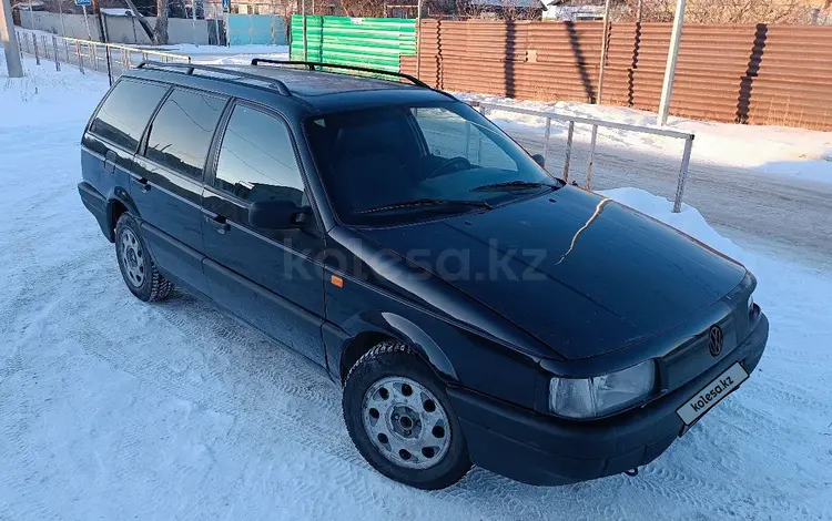 Volkswagen Passat 1993 годаүшін990 000 тг. в Костанай