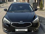 Kia K7 2013 года за 8 600 000 тг. в Алматы