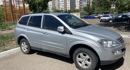 SsangYong Kyron 2012 года за 4 900 000 тг. в Астана – фото 3