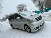 Toyota Alphard 2005 года за 5 200 000 тг. в Актобе