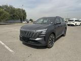 Changan CS75 Plus 2026 года за 11 999 000 тг. в Алматы