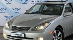Lexus ES 330 2006 годаүшін8 650 000 тг. в Шымкент – фото 2