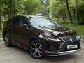 Lexus RX 300 2021 года за 20 700 000 тг. в Алматы