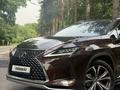 Lexus RX 300 2021 года за 20 700 000 тг. в Алматы – фото 5