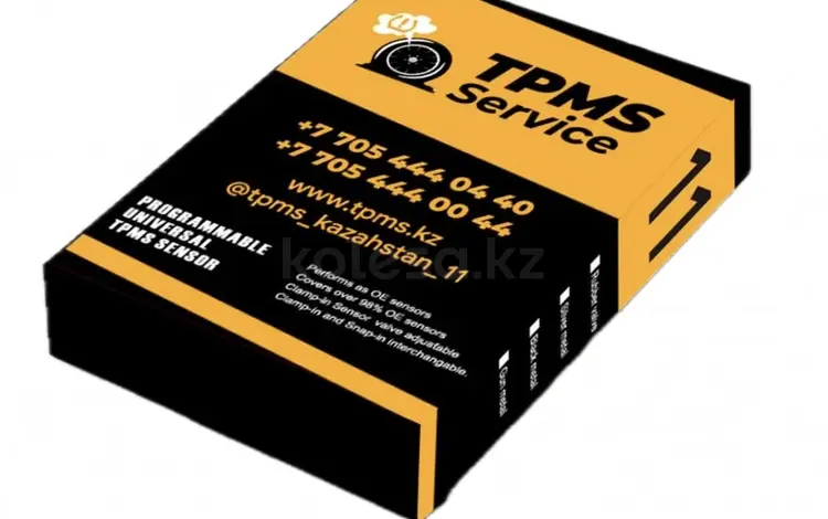 Датчик давления в шинах (TPMS) за 12 500 тг. в Актобе