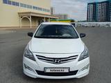 Hyundai Accent 2015 года за 4 600 000 тг. в Атырау