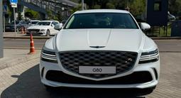 Genesis G80 2.5T 2025 года за 33 590 000 тг. в Алматы – фото 2