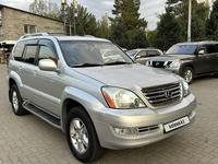 Lexus GX 470 2007 годаүшін9 000 000 тг. в Алматы