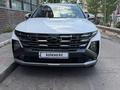 Hyundai Tucson 2025 года за 13 600 000 тг. в Астана