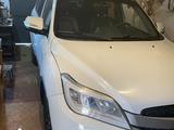 Lifan X60 2016 года за 4 000 000 тг. в Уральск – фото 3