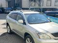 Lexus RX 330 2005 годаүшін8 900 000 тг. в Астана – фото 2