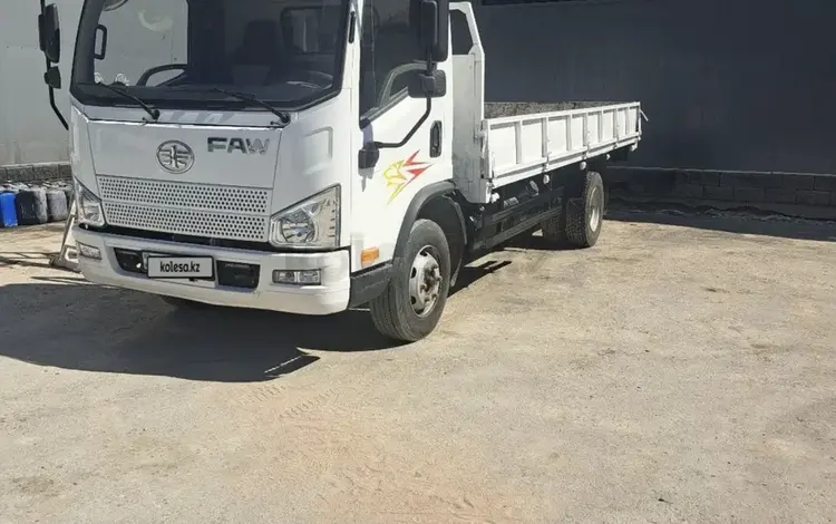 FAW 2023 года за 13 200 000 тг. в Алматы
