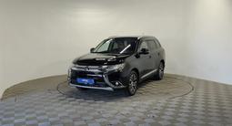 Mitsubishi Outlander 2016 года за 8 490 000 тг. в Алматы