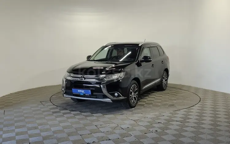 Mitsubishi Outlander 2016 года за 8 490 000 тг. в Алматы
