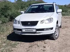 Mitsubishi Airtrek, 2001
