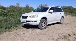 Mitsubishi Airtrek 2001 года за 2 200 000 тг. в Кызылорда – фото 3