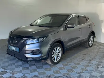 Nissan Qashqai, 2020