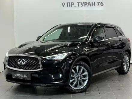 Infiniti QX50, 2022