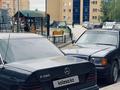 Mercedes-Benz E 280 1993 годаүшін2 600 000 тг. в Актобе – фото 4