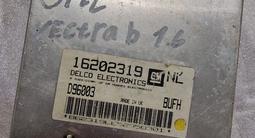 ЭБУ процессор за 30 000 тг. в Шахтинск