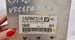 ЭБУ процессор за 30 000 тг. в Шахтинск – фото 5