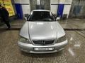 Honda Accord 1999 годаfor2 350 000 тг. в Павлодар – фото 2