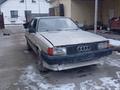 Audi 80 1986 года за 550 000 тг. в Шымкент