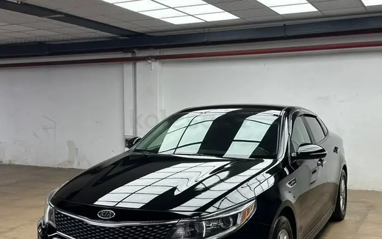 Kia Optima 2016 годаүшін6 650 000 тг. в Актау