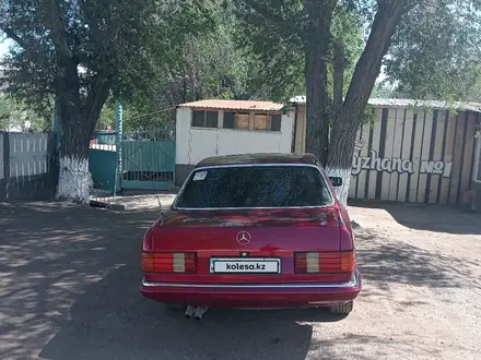 Mercedes-Benz S 280 1984 года за 3 300 000 тг. в Балхаш – фото 21