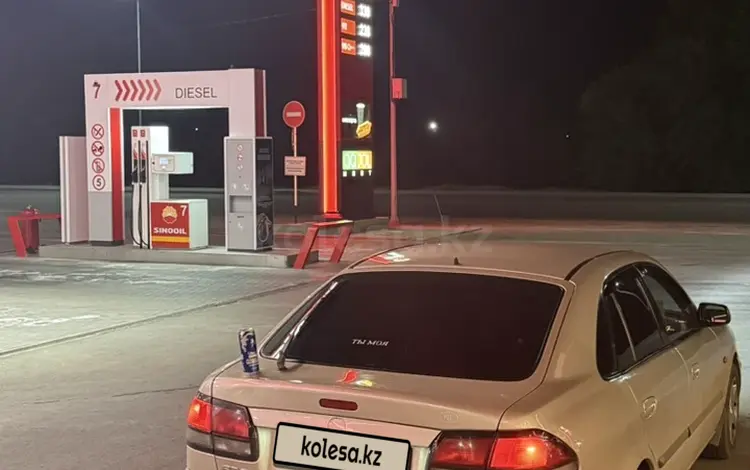 Mazda 626 1998 годаүшін2 500 000 тг. в Актобе
