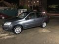 ВАЗ (Lada) Granta 2191 2015 годаүшін2 792 000 тг. в Семей – фото 3