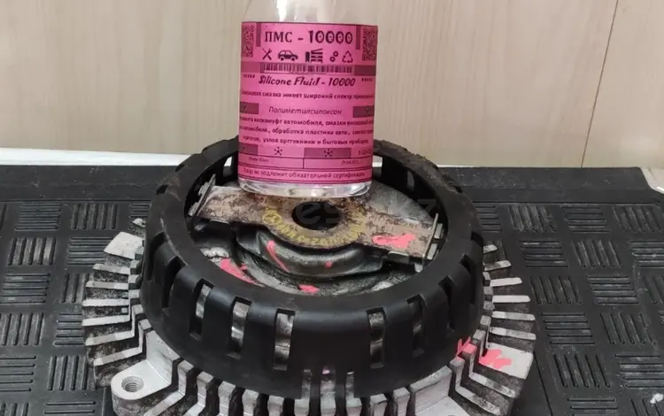 Ремонт вискомуфт — термомуфт охлажения авто. ПМС. в Алматы