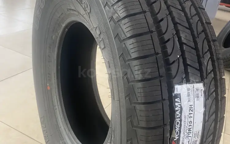 Шины 265/70R15 YOKOHAMA GEOLANDAR G056 за 51 700 тг. в Алматы