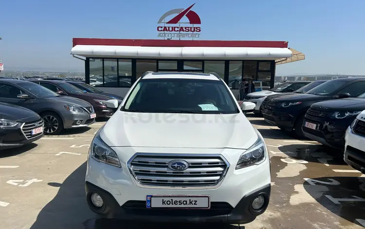 Subaru Outback 2017 годаүшін6 500 000 тг. в Алматы