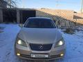 Lexus ES 350 2006 годаfor5 500 000 тг. в Жанаозен – фото 3