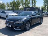 Kia K7 2018 годаүшін7 565 600 тг. в Алматы – фото 3