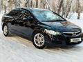 Honda Civic 2007 года за 5 300 000 тг. в Петропавловск – фото 8