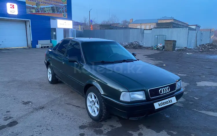 Audi 80 1992 года за 1 650 000 тг. в Караганда
