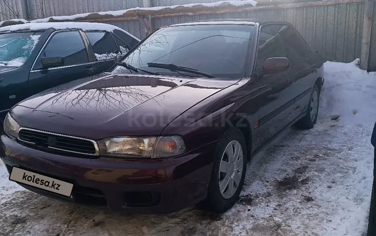 Subaru Legacy 1996 года за 1 900 000 тг. в Алматы