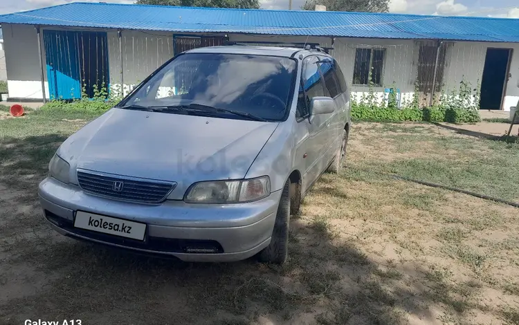 Honda Shuttle 1995 годаүшін3 300 000 тг. в Жезказган