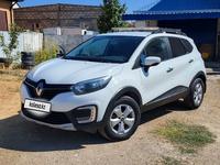 Renault Kaptur 2018 года за 6 300 000 тг. в Атырау