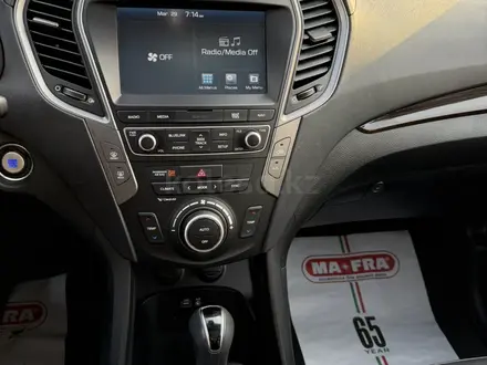 Hyundai Santa Fe 2017 года за 11 500 000 тг. в Алматы – фото 25