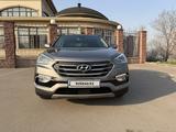 Hyundai Santa Fe 2017 года за 11 500 000 тг. в Алматы
