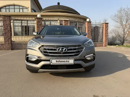Hyundai Santa Fe 2017 года за 11 500 000 тг. в Алматы