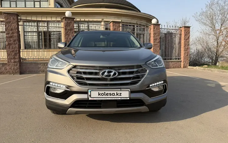 Hyundai Santa Fe 2017 года за 11 500 000 тг. в Алматы