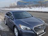 Subaru Legacy 2015 годаүшін8 300 000 тг. в Алматы – фото 4